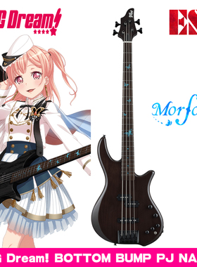 BanG Dream ESP BOTTOM BUMP PJ NANAMI Morfonica 広町七深