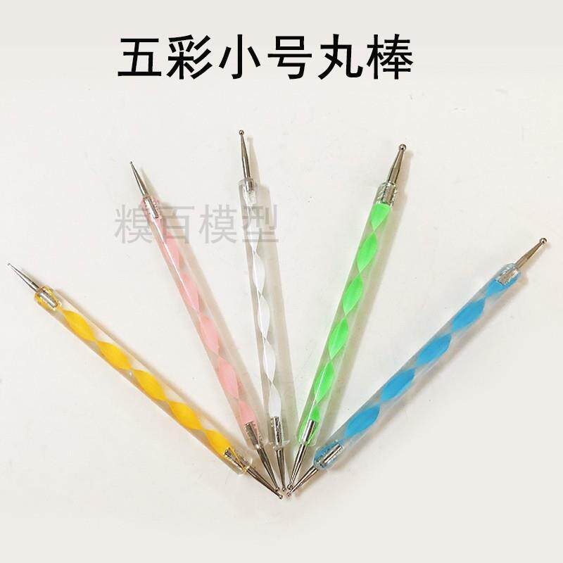 手工橡皮泥制作工具纸粘土人偶动物金属头压痕笔五彩小号丸棒