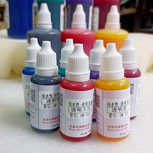 宏天BT笔涂手涂水性漆透明色 模型高达上色有色光油漆伪电镀漆