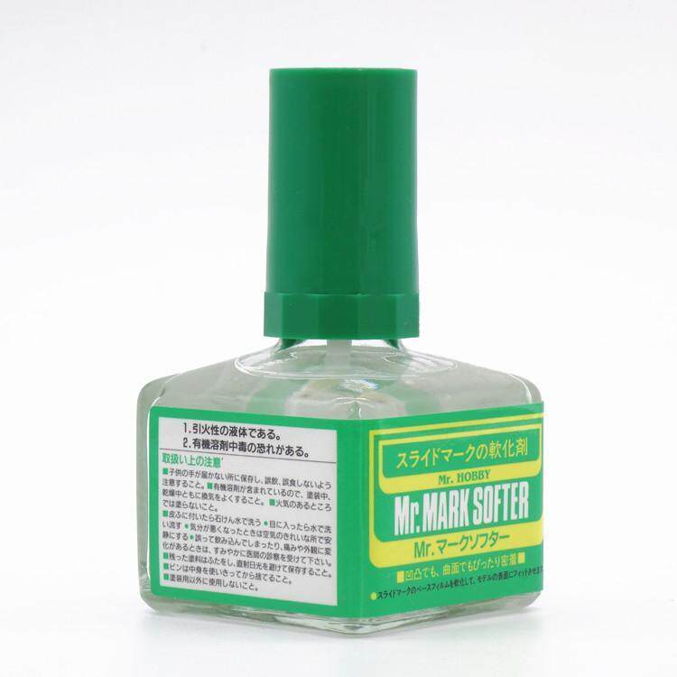 君士郡士 MS-231水贴纸粘胶剂 绿盖软化剂 模型制作水贴专用40ml