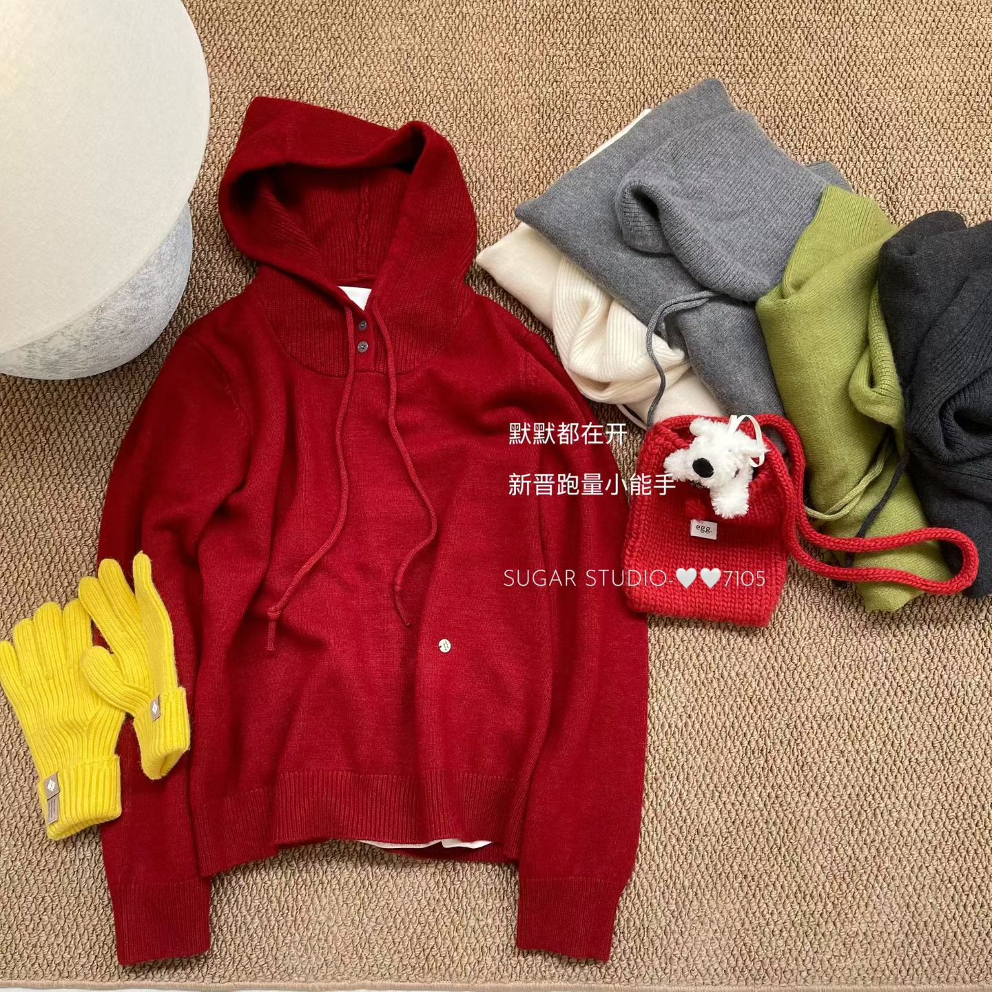 FANERER 韩系简约连帽抽绳毛衣女2025秋冬新款休闲宽松针织上衣