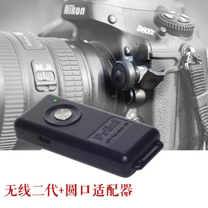 Prazi GPS北斗定位接收器无线遥控快门线For尼康Z8D850Z7iiZ6ii等