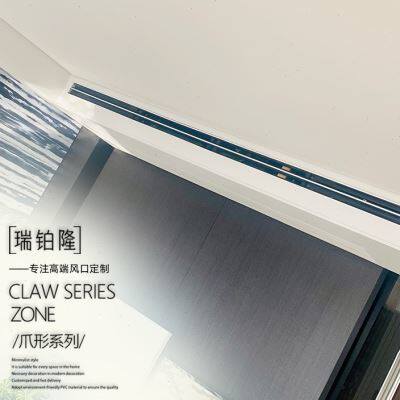 爪型风口 爪型风口