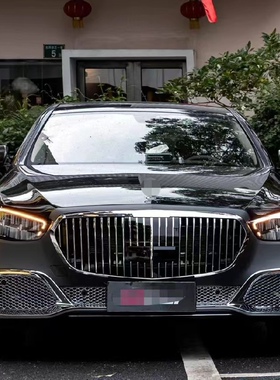 适用于21-23款奔驰E300L升级前后包围E260L改装中网w213前后杠