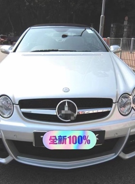 适用于奔驰CLK级CLK300 350 改装大包围W209改WALD款前杠后杠侧群