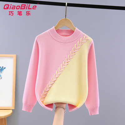 女童加绒加厚毛衣纯棉圆领2025秋冬新款中大童装洋气针织衫打底衫