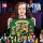 Подарочная коробка Tuyi TOI Magic Trainee diy Бутылка с волшебным зельем Материальный пакет Набор игрушек Подарок на день рождения для детей mini 1