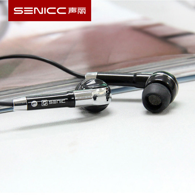 声丽 MX110耳机入耳式通用女生迷你重低音手机耳麦运动电脑耳机|msdalam kategori Peralatan Audio-visual, alat dengar/alat dengar - dari Buy2taobao.com untuk memberikan perkhidmatan ejen Taobao profesional membeli