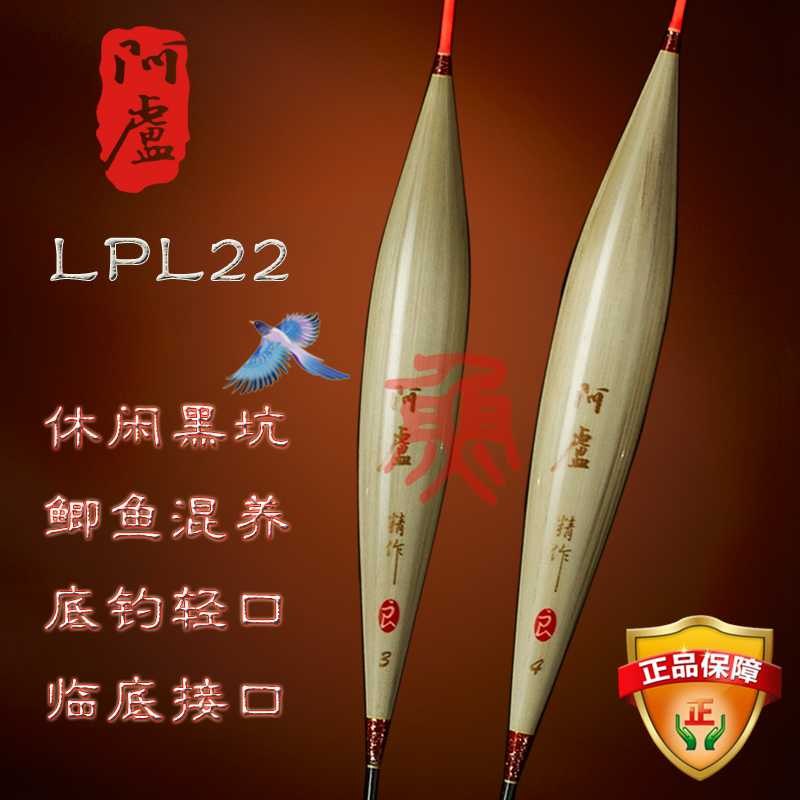 阿卢芦苇打行程临底接口