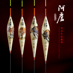 收藏证书芦苇盒装 鲫鱼浮漂鲤鱼浮标硬尾手绘限量版 阿卢牛年纪念款