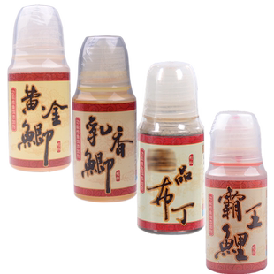 阿卢小药香喷喷 快口 回锅鱼 白水 添加剂黑坑鲤鱼偷驴饵料配方