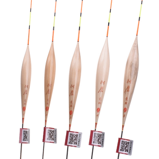 阿卢正品鱼浮漂LPP04鲫鱼混养浮标临底轻口高灵敏底钓漂官方旗舰