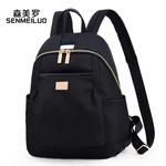 双肩包女士2025新款时尚百搭防水牛津布小背包旅游轻便旅行大容量