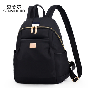 双肩包女士2025新款时尚百搭防水牛津布小背包旅游轻便旅行大容量