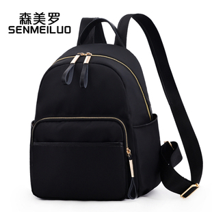 双肩包女2026新款通勤防水牛津布小背包女士旅游轻便高颜值旅行包