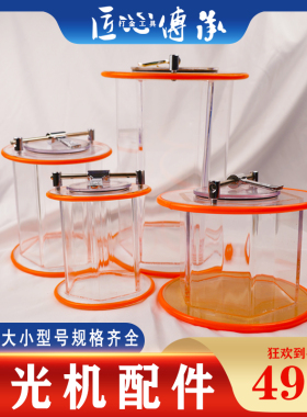 金泰KT6808KT2000滚桶抛光机专用抛光桶亚克力抛光核桃桶打金工具