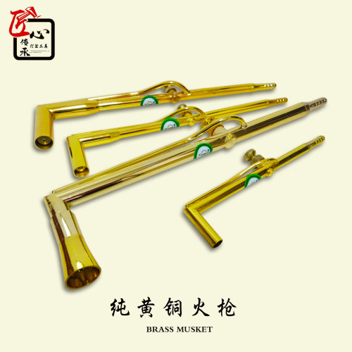 焊接喷枪焊枪林永顺纯铜喷火枪