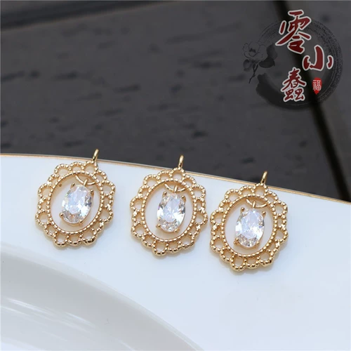 Медная лента, подвеска, ожерелье, аксессуары, 14×17мм, «сделай сам»