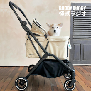 怪兽电台DR3宠物推车轻便可一键折叠式 外出宠物车中小型犬遛狗车