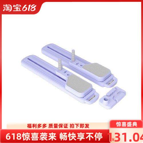 机腿部普拉提训练器肌滑雪美腿健腹塑性分体式盆底器材锻炼骨盆