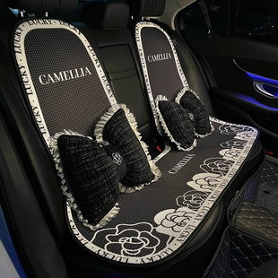 汽车坐垫四季 通用高级感座套车载座垫可爱小轿车特斯拉车垫座椅套