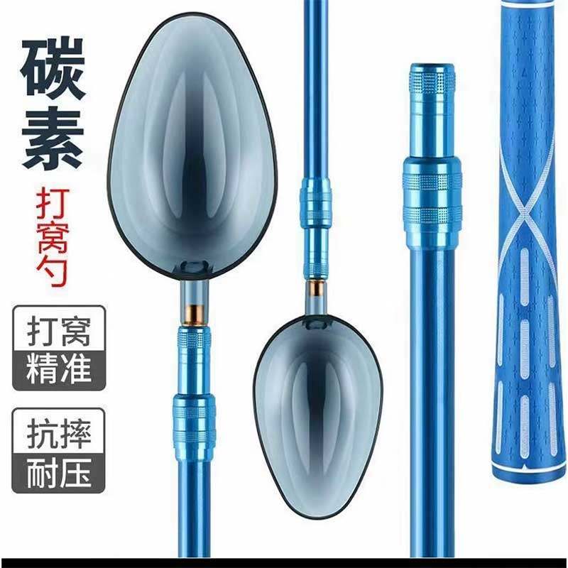 打窝勺可换头碳素抛饵勺钓鱼打窝器定点远投饵料勺大小号垂钓用品,户外/登山/野营/旅行用品,其他垂钓用品,淘宝优惠券,粉丝福利购,淘宝优惠卷