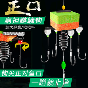 新升级正口扁担鲢鳙钩翻板钩抛竿海竿爆炸钩野钓渔具用品钓鱼配件