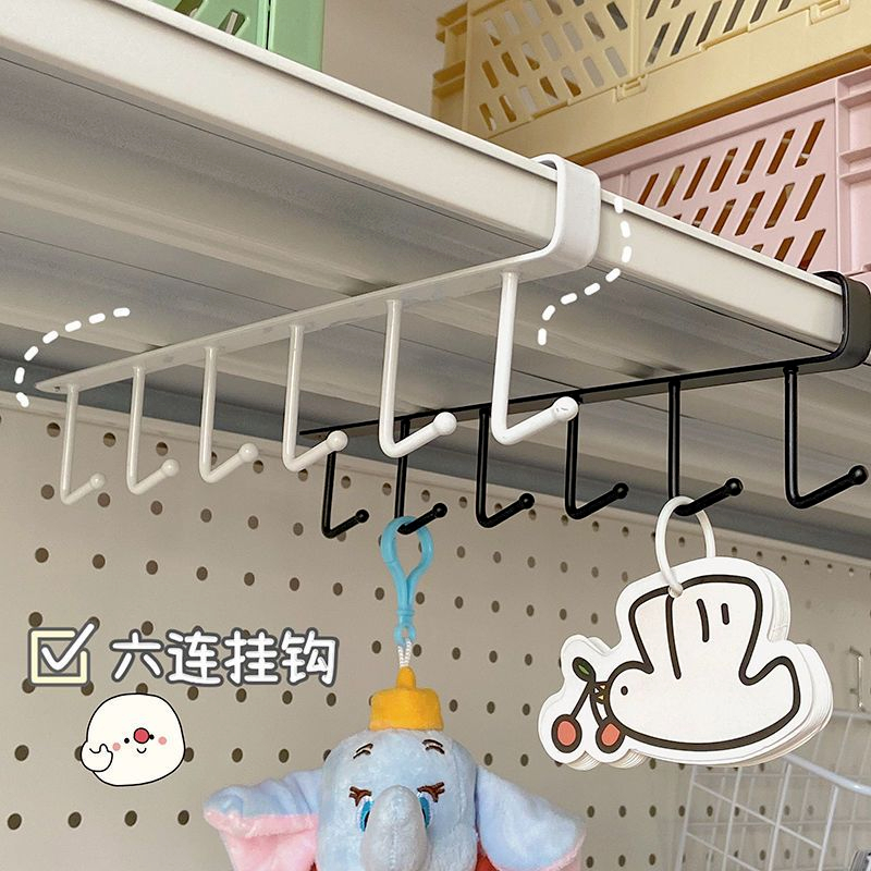 门后无痕挂钩免打孔长排挂衣架壁挂墙上学生宿舍衣服收纳强力钩子