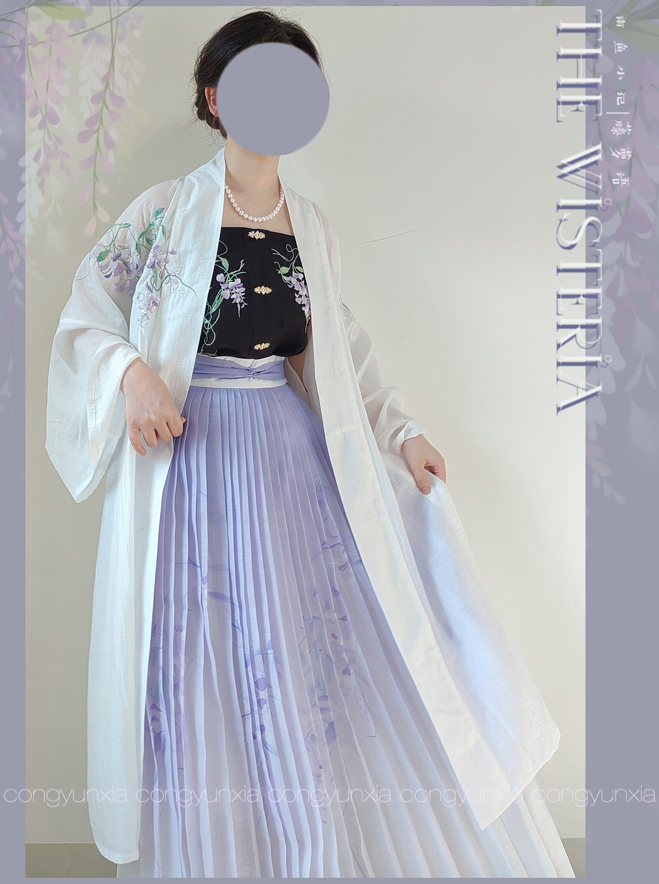 南鱼小记 藤萝语 天丝铁拐墓长衫飞机袖仿主腰吊带百迭裙宋制汉服