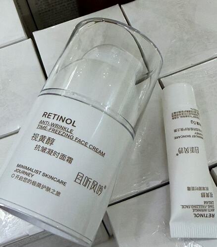 第三代格兰特A醇 且听风吟视黄醇抗皱凝时面霜35G