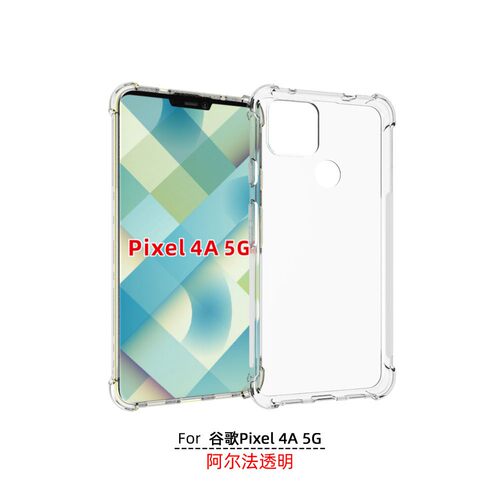 谷歌GOOGLEPixel4A5G
