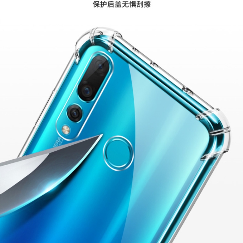 适用Vivo U3 Y19手机壳 V1934T保护套Y5s V1934A透明硅胶 钢化膜