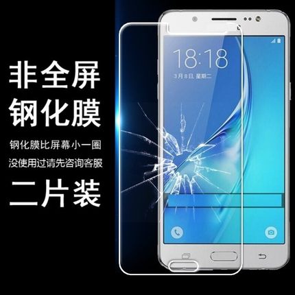 适用 TECNO Spark Go2021  X 7T Pova 2 Pop4LTE Camon 17P钢化膜