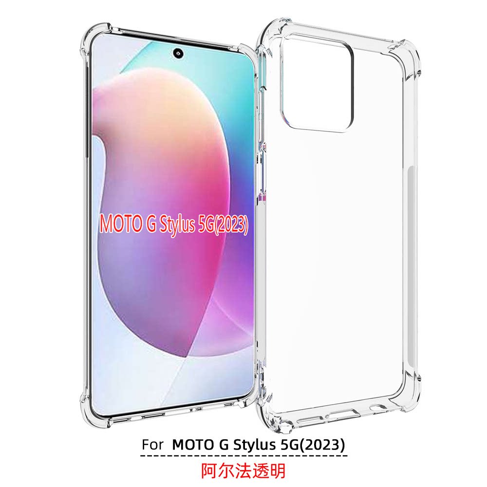 MOTOGStylus5G2023XT2315