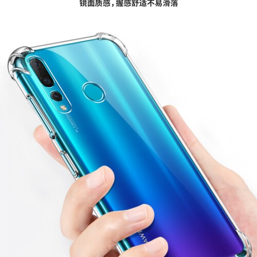 适用 HTC Desire 19s 透明硅胶防摔壳D19S保护套 19S手机壳钢化膜