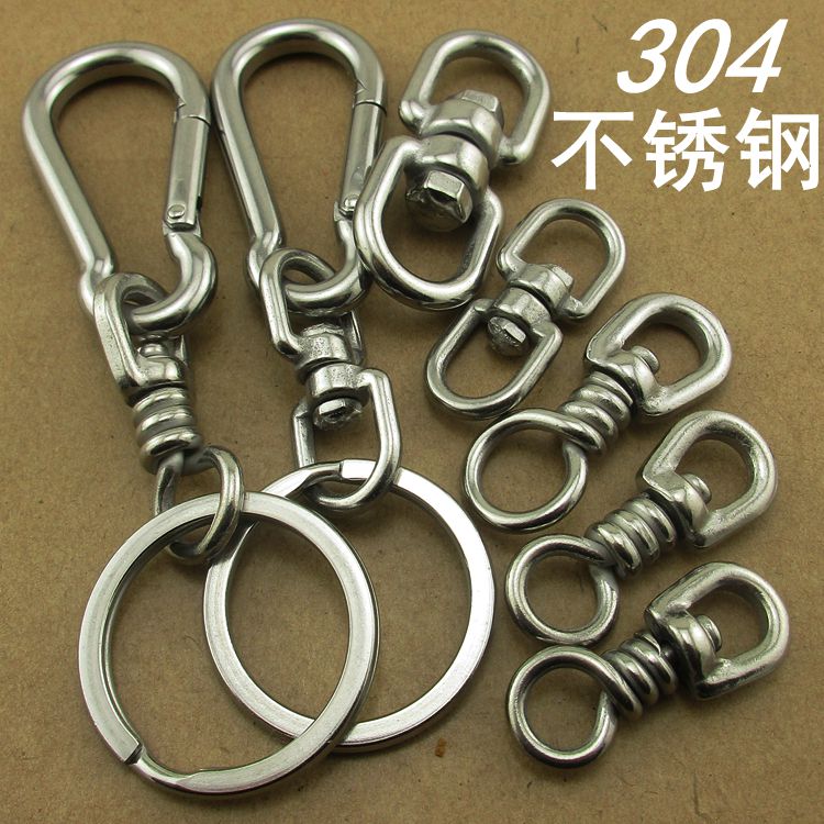 diy不锈钢手工钥匙扣旋转连接环