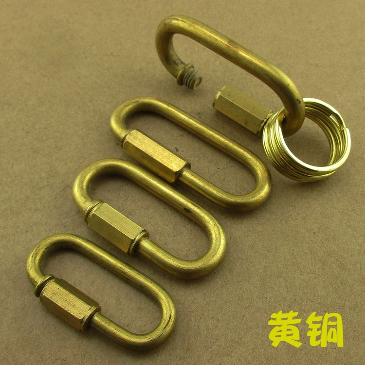 纯黄铜保险扣登山扣汽车钥匙扣狗链扣螺母锁扣攀岩快速挂扣连接环
