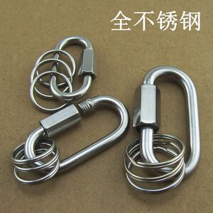 304不锈钢钥匙扣钥匙圈环整理 带保险攀岩登山扣跑道快速连接环
