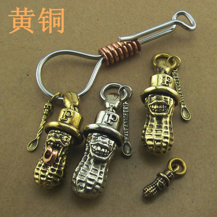 纯铜吐舌花生黄铜卡通花生人钥匙扣白铜紫铜汽车腰挂件吊坠包挂坠