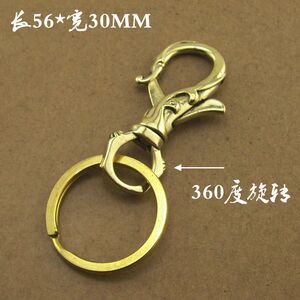 手工纯铜钥匙扣 个性创意装饰财布钩扣圈环 汽车挂件黄铜U形钩