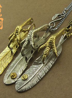 日式羽毛高桥吾郎项链黄铜飞鹰爪
