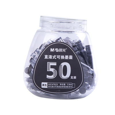 晨光小学生专用蓝黑色直液式墨囊