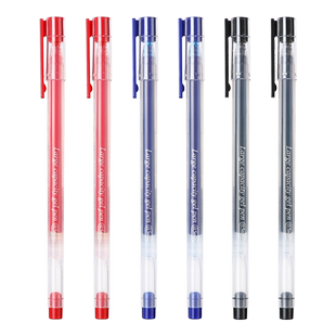 晨光巨能写中性笔学生用水笔全针管巨无霸大容量水性签字笔0.5mm黑色蓝色红色Y5501考试专用一次性黑笔碳素笔