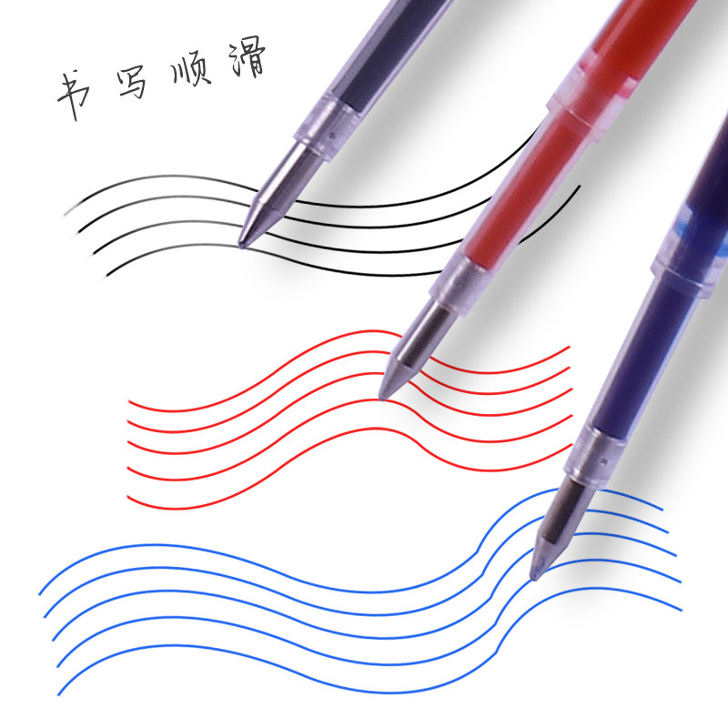 모닝 라이트 프리미엄 리필 프레스 젤 펜 리필 스프링 총알 AGPH2601 리필 0.5 레드 블루 블랙 리필 2004A 푸시 리필 도매