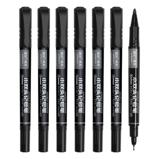 晨光勾线笔记号笔双头油性美术专用小学生用黑色红色蓝色两头儿童幼儿园马克笔防水防油不掉色工地大头笔