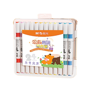 晨光双头48色丙烯马克笔儿童水彩笔绘画画美术专用小学生专用笔芯马克笔涂鸦颜料笔