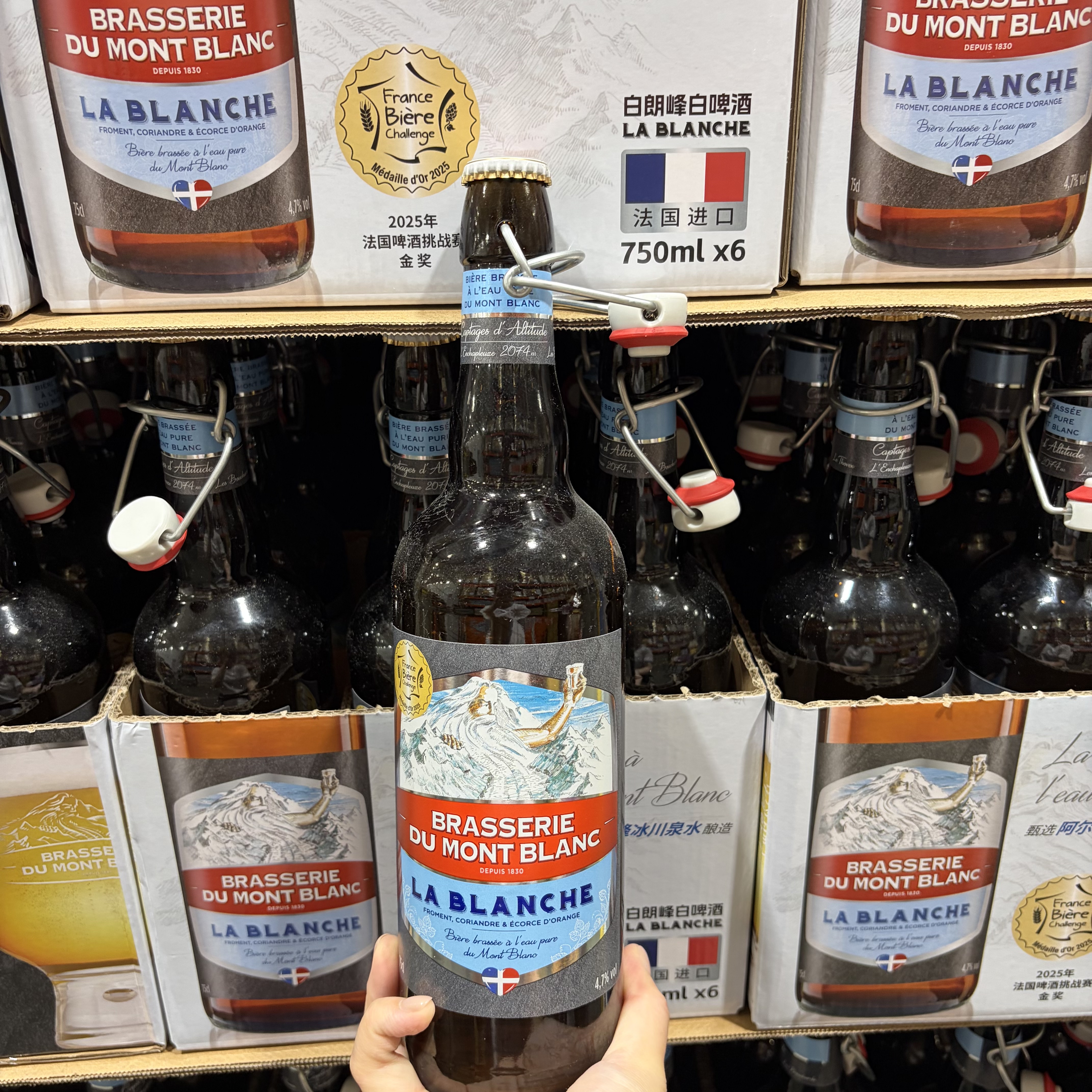 上海Costco代购开市客 法国进口白朗峰啤酒精酿白啤酒750ml 包邮
