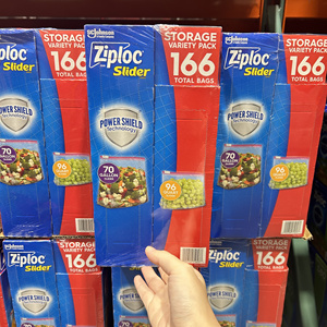 密保诺食品拉链式保鲜夹链袋大袋*70+小袋96密封袋上海开市客代购