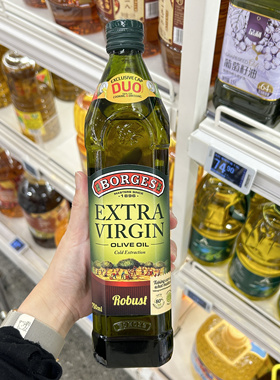 伯爵Borges/伯爵特级初榨橄榄油750ml/250ml  西班牙进口