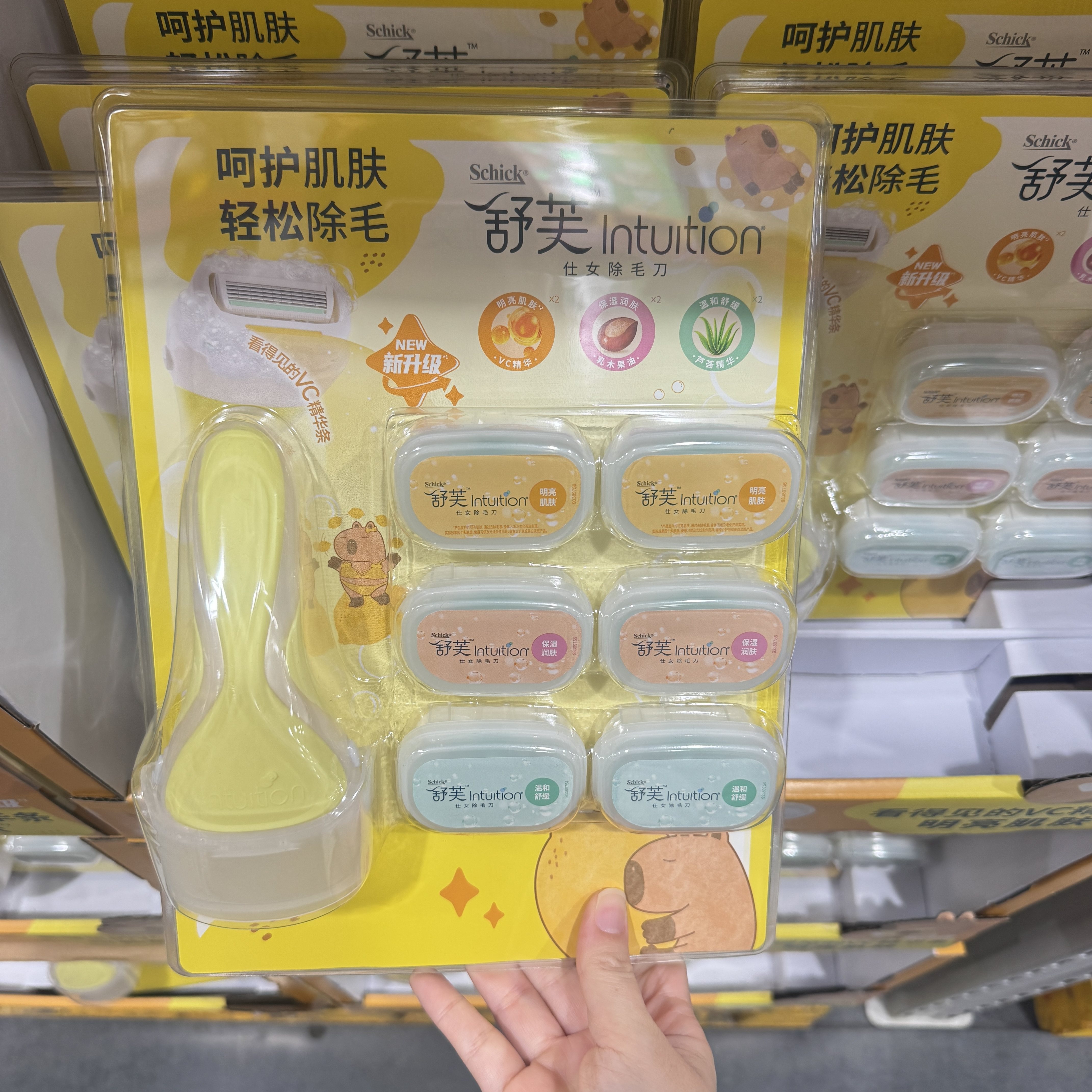 舒芙 仕女除毛刀超值装（含6刀头+1刀架）山姆代购